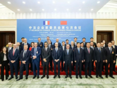 廣州炭黑項(xiàng)目配套中法工廠，簽約！