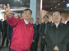 省委書(shū)記蒞臨，中策透露關(guān)鍵布局