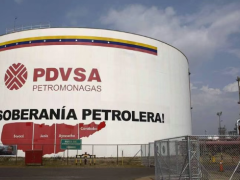 美委沖突，輪胎原料成本飆升！