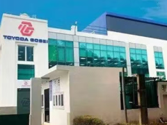 豐田合成橡膠業(yè)務(wù)，整合！