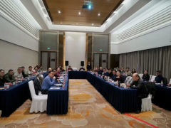 中橡協(xié)2026年秘書(shū)長(zhǎng)會(huì)議，在京召開(kāi)