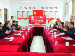 華盛橡膠與訂單班，校企合作簽約揭牌!”