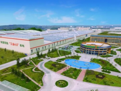 歷史首例！知名輪胎工廠境外并購(gòu)重組過(guò)審