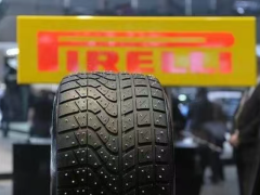 倍耐力，否決智能輪胎分拆提案！