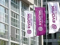 贏創(chuàng)，端羥基聚丁二烯全球擴(kuò)產(chǎn)!